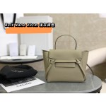 CELINE Little Pico Catfish Bag Model: 189003