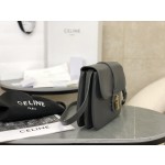 CELINE Padlock Full Leather Bag Model: 196583