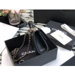Chanel Trend cc Handle Mini Box Bag
