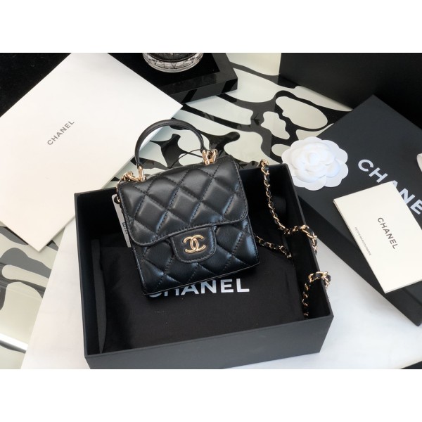 Chanel Trend cc Handle Mini Box Bag
