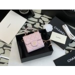 Chanel Trend cc Handle Mini Box Bag