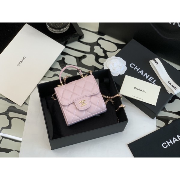 Chanel Trend cc Handle Mini Box Bag