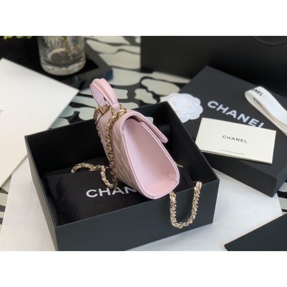 Chanel Trend cc Handle Mini Box Bag