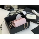 Chanel Trend cc Handle Mini Box Bag