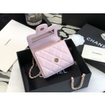 Chanel Trend cc Handle Mini Box Bag