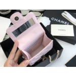 Chanel Trend cc Handle Mini Box Bag