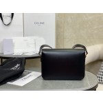 CELINE Arc de Triomphe Black Gold 𝗯𝗼𝘅 Medium Model: 187363
