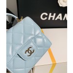 Chanel Trend cc Handle Mini Box Bag