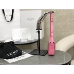 𝐂𝐞𝐥𝐢𝐧𝐞  𝐓𝐑𝐈𝐎𝐌𝐏𝐇𝐄 #194143