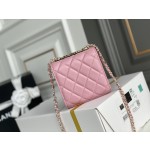 Chanel Trend cc Handle Mini Box Bag