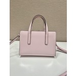 Prada mini shopping bag 🎉 1BA357