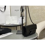 CELINE Embossed Arc de Triomphe Underarm Bag Model: 199243