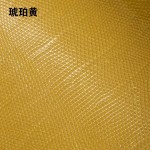 Hermes makes exclusive leather monitor lizard: 9D amber yellow