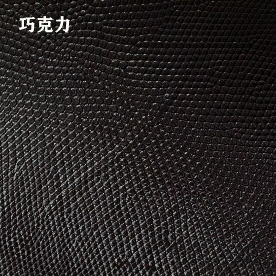 Hermes makes exclusive leather monitor lizard: 47 Chocolate