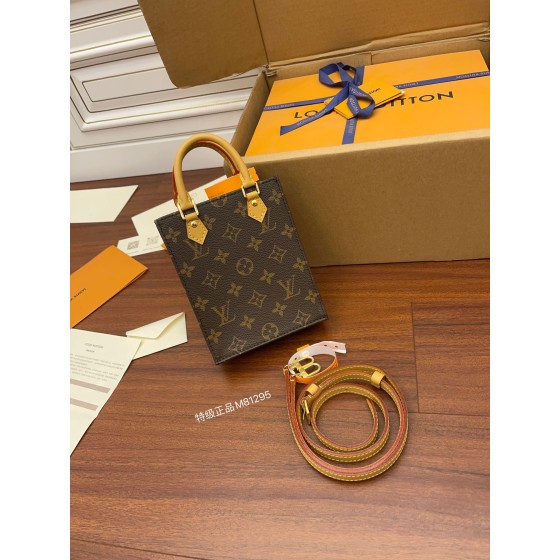 Louis Vuitton's exclusive debut model: M81295 Super Enhanced Edition