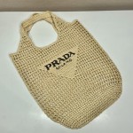 Prada Coconut Fiber Tote Bag 🎉 1BG424