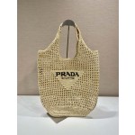 Prada Coconut Fiber Tote Bag 🎉 1BG424