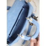 Dior Lady D-Joy is a classic style of the Goliath Bible