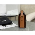 CELINE Medium Triumphal Arch Old Flower Tofu Bun 〰️ Model: 191242