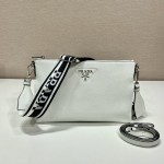 Prada double shoulder strap 🎉1BH050