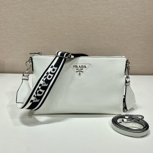 Prada double shoulder strap 🎉1BH050
