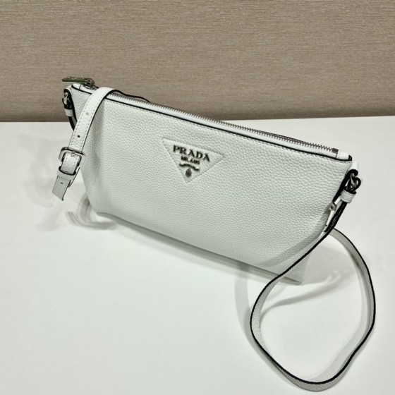 Prada double shoulder strap 🎉1BH050