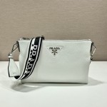 Prada double shoulder strap 🎉1BH050