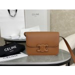 CELINE Embossed Medium Brown 𝗯𝗼𝘅 Model: 199223