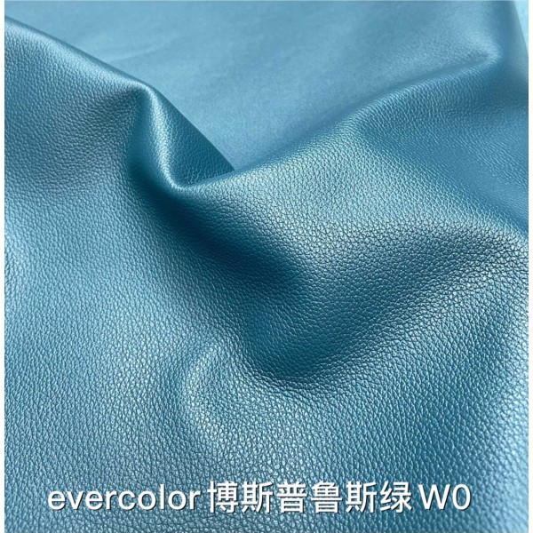 Hermes makes exclusive leather pig nose leather Evercolor: Green