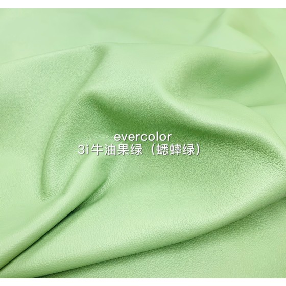 Hermes makes exclusive leather pig nose leather Evercolor: Green