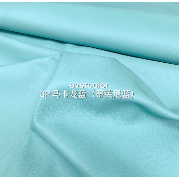 Hermes makes exclusive leather pig nose leather Evercolor: blue line