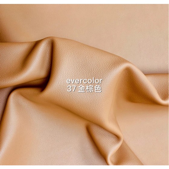 Hermes makes exclusive leather pig nose leather Evercolor: golden brown