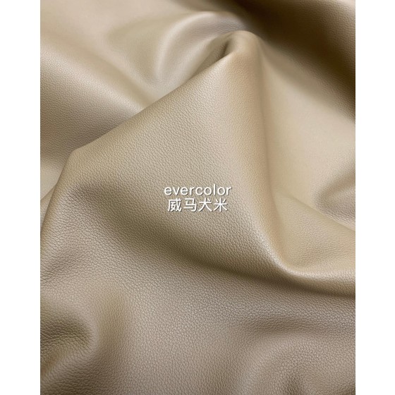 Hermes makes exclusive leather pig nose leather Evercolor: Variegated