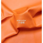 Hermes makes exclusive leather pig nose leather Evercolor: Orange