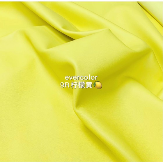 Hermes makes exclusive leather pig nose leather Evercolor: yellow