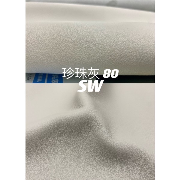 Hermes makes exclusive leather plain leather Swift leather: gray line