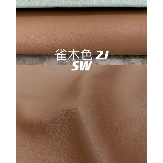 Hermes makes exclusive leather plain leather Swift leather: Brown