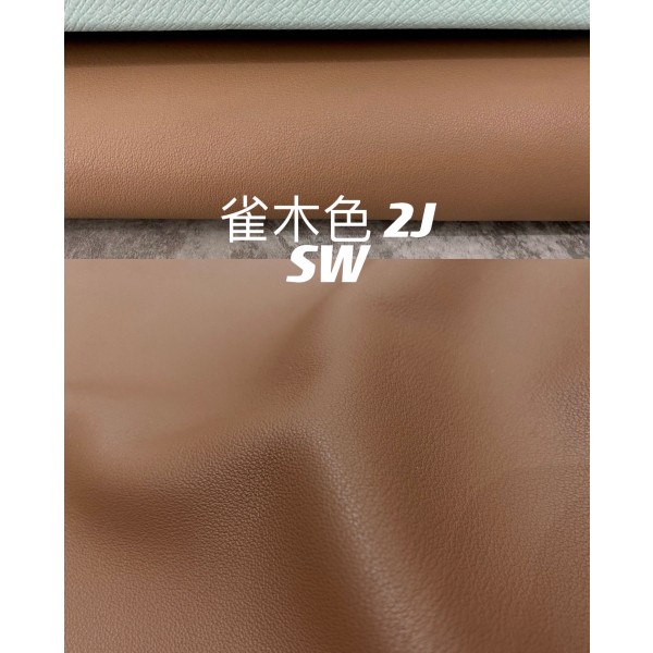 Hermes makes exclusive leather plain leather Swift leather: Brown