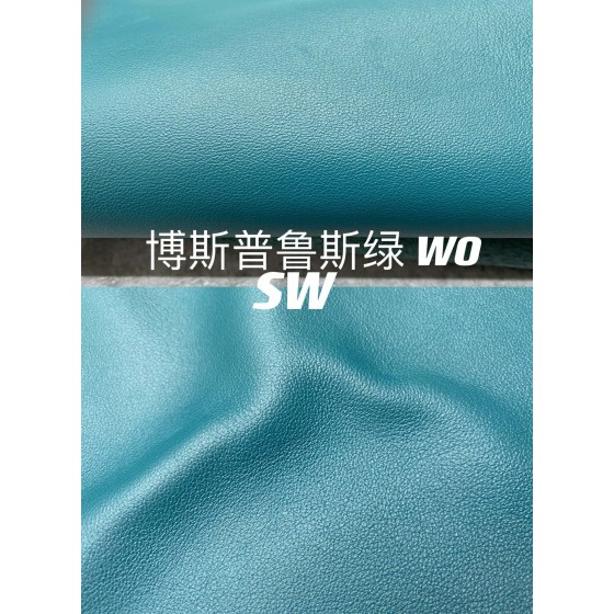 Hermes makes exclusive leather plain leather Swift leather: Green