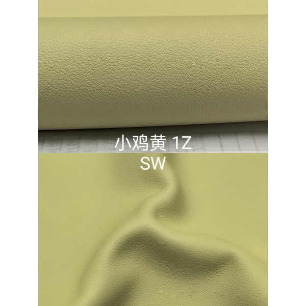 Hermes makes exclusive leather plain leather Swift leather: yellow