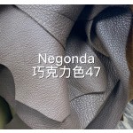 Hermes makes exclusive leather Negonda garden foreskin: Brown