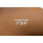 Hermes makes exclusive leather Negonda garden foreskin: Brown