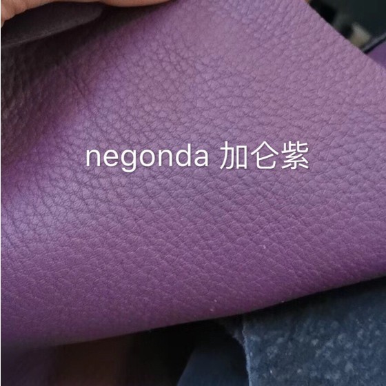 Hermes makes exclusive leather Negonda garden foreskin: purple
