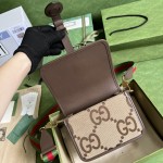 GUCCI Double G Pattern Canvas Shoulder Backpack Model: 699438