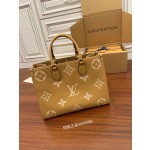 Louis Vuitton exclusive first model: M45982 super enhanced version
