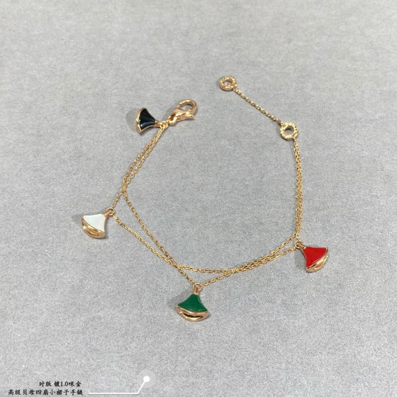 Bulgari Bracelet