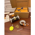 Louis Vuitton's exclusive debut model: M81485 super enhanced version