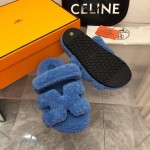 Hermes' Second Uncle Mao Tuo