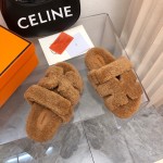 Hermes' Second Uncle Mao Tuo