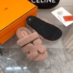 Hermes' Second Uncle Mao Tuo